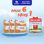 6 hộp Đại tràng Extra Tâm Bình, hỗ trợ giảm triệu chứng viêm đại tràng, viêm đại tràng co thắt