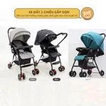 Xe đẩy nôi trẻ em gấp gọn 2 chiều 3 tư thế, xe đẩy xoay chiều 3 in1 cao cấp nhãn hiệu New Beginning — ảnh 2