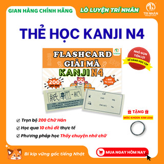 Thẻ Flashcard học Kanji tiếng Nhật N4 - Thẻ học Hán tự qua hình minh họa – Thấy chuyện nhớ chữ