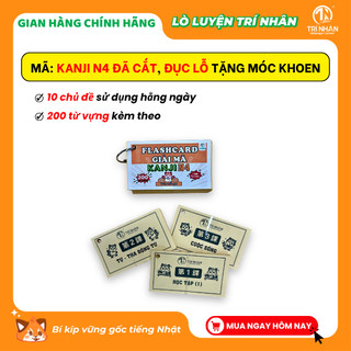Thẻ Flashcard học Kanji tiếng Nhật N4 - Thẻ học Hán tự qua hình minh họa – Thấy chuyện nhớ chữ