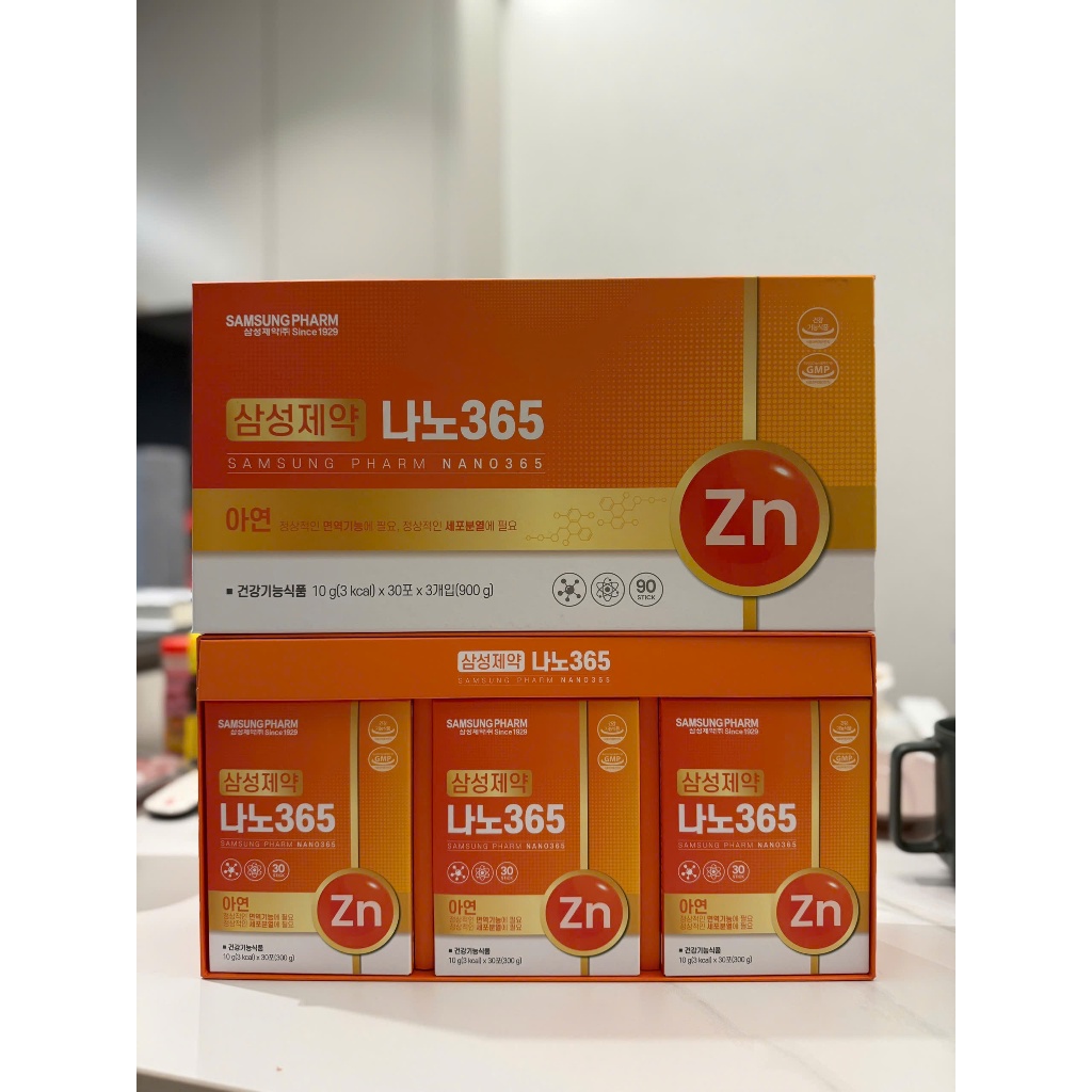 M03_ Mask Nghe Nano 365 Hàn Quốc ( Full set 90g)
