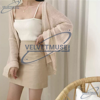 Nova-Áo khoác ngắn tay dài, mỏng nhẹ, chống nắng mùa hè dành cho nữ, áo cardigan dệt kim