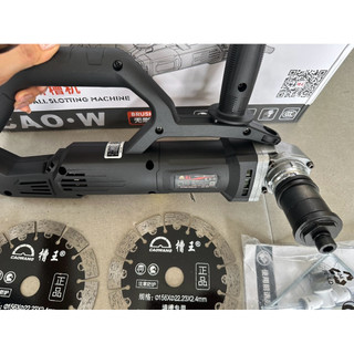 Máy cắt tường 2 lưỡi 156 không chổi than Caowang đen CE1568 3800W siêu khoẻ