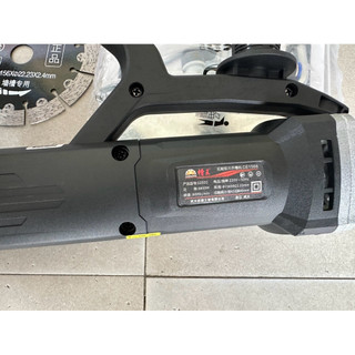 Máy cắt tường 2 lưỡi 156 không chổi than Caowang đen CE1568 3800W siêu khoẻ