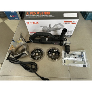 Máy cắt tường 2 lưỡi 156 không chổi than Caowang đen CE1568 3800W siêu khoẻ
