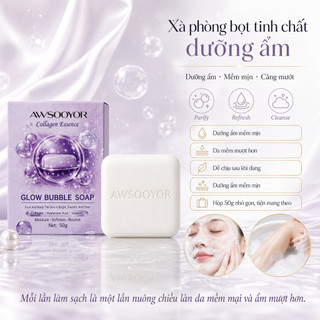 Xà phòng bọt tinh chất dưỡng ẩm, dùng cho mặt và cơ thể, dưỡng ẩm dịu nhẹ 50g, làm sạch bụi bẩn bề mặt, bọt mịn