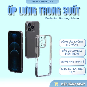 Ốp điện thoại iPhone Trong Suốt Chống Sốc Bảo Vệ Camera- iP7/8/X/XS/11/12/13/14/15/16/17/Plus/ProMax