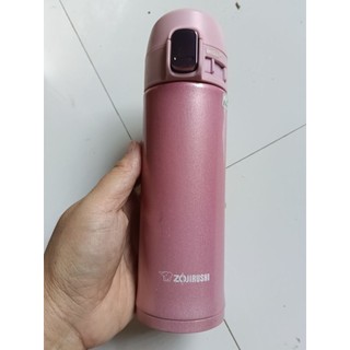 Bình Giữ Nhiệt Zojirushi 300ml