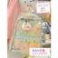 BaLo (XINHXINH) [ORDER] Balo Thời Trang Dễ Thương, Cặp Sách Nữ Cấp 1 Cấp 2 Cấp 3 Đại Học BL238