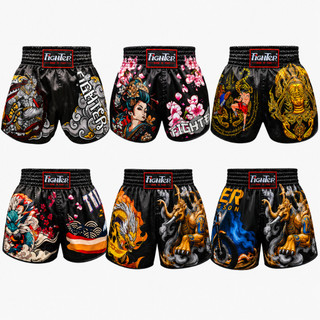 Quần Muay Fighter QMF Series 2026 - In 3D Style Mới, Muay Thai Shorts