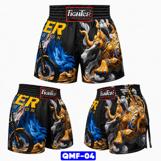 Quần Muay Fighter QMF-04 - Muay Thai Shorts Motors, Thể Thao Cá Tính