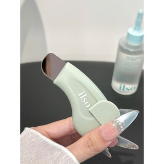 [ILSO] Dụng Cụ Tẩy Mụn Đầu Đen Mũi Dụng Cụ Trang Điểm Tẩy Mụn Đầu Đen Đầu Trắng