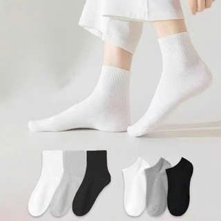 TẤT DU LỊCH TIỆN LỢI – NHẸ ÊM – DỄ MANG THEO