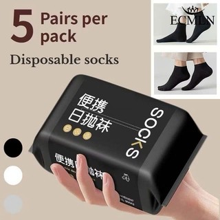 TẤT DU LỊCH TIỆN LỢI – NHẸ ÊM – DỄ MANG THEO