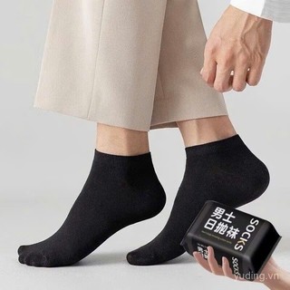 TẤT DU LỊCH TIỆN LỢI – NHẸ ÊM – DỄ MANG THEO