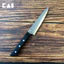 Dao Bếp KAI Seki Manju Petty Knife Dao Gọt Tỉa Rau Củ Quả 120mm 41BE0577