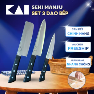 Set 3 Dao bếp KAI Seki Manju Đa Năng tay cầm nhựa chịu nhiệt lưỡi dao bằng thép không rỉ