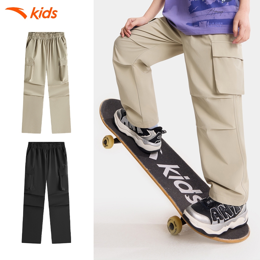 Anta Kids Quấn Dài Thể Thao Bé Trai 3526B7504