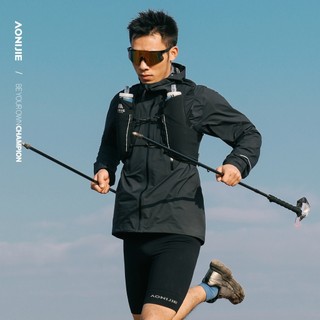 COMBO Hai Gậy Chạy Trail Cao Cấp AONIJIE E4219 Carbon Công nghệ Sợi Kevlar Siêu Nhẹ Siêu Bền 126g