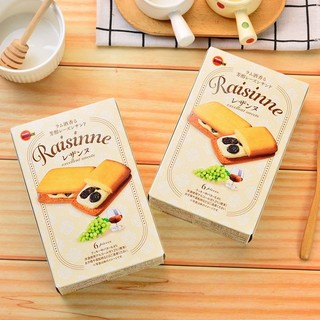 Bánh Quy Bơ Cao Cấp Bourbon Raisinne Nhân Kem & Nho Khô Thượng Hạng (Hộp 6 Cái)