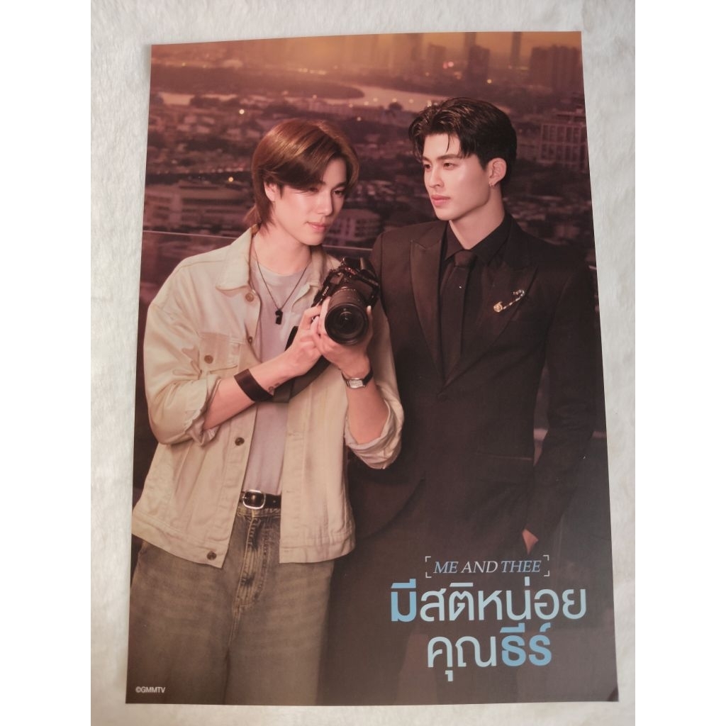 💘Card boxset Mee and Thee PondPhuwin chính hãng GMMTV 💘 | Shopee