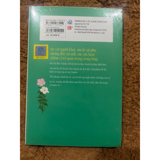 Truyện tranh - Tình Yêu Nhân Vật Phụ - Tập 22 seal