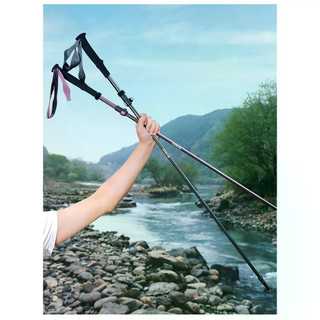 Gậy Đi Bộ Đường Dài AONIJIE E4225 Có Thể Điều Chỉnh 110cm - 130cm Sợi Carbon Với 7075 Hợp Kim Nhôm