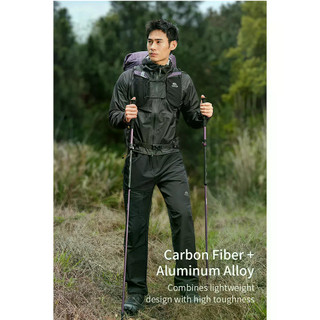 Gậy Đi Bộ Đường Dài AONIJIE E4225 Có Thể Điều Chỉnh 110cm - 130cm Sợi Carbon Với 7075 Hợp Kim Nhôm
