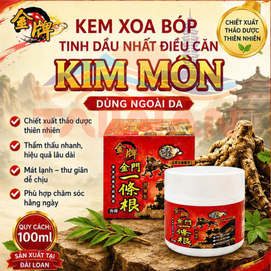 Cao dầu xoa bóp Đài Loan thảo dược cổ truyền thống Chin Pai Dragon Nhất Điều Căn GMP 40ml & 100ml