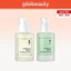 Tinh chất dưỡng sáng NUMBUZIN Serum (No.5/No.7)