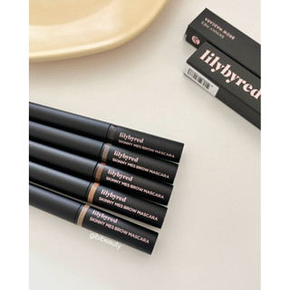 Mascara chân mày LILYBYRED Skinny Mes Brow Cara 1.5mm