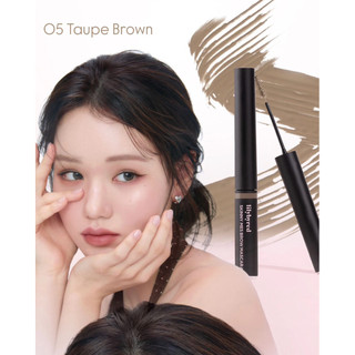 Mascara chân mày LILYBYRED Skinny Mes Brow Cara 1.5mm