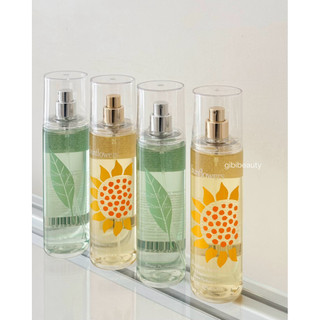 Xịt thơm ELIZABETH ARDEN Fine Fragrance Mist 236ml