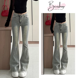 Quần Jeans Nữ Ống Loe MIAA Lưng Cao Chất Dày Dặn Co Giãn Quần Jean Ống Loe Ôm Eo Tôn Dáng Hack Chân