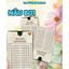 LeeVelvetLashes-MI MG78-MI NÂU B01-MI GIẢ MUSE_Chất liệu mịn màng