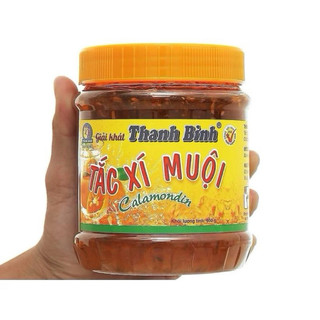 Tắc xí muội Thanh Bình, Tắc xí muội chua chua, ngọt ngọt giải khát mùa hè hũ 900g