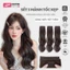 KẸP TÓC GIẢ NGUYÊN ĐẦU 3 MẢNH CAO CẤP – SÓNG MÂY NỮ THẦN & GLAM WAVE