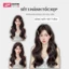 KẸP TÓC GIẢ NGUYÊN ĐẦU 3 MẢNH CAO CẤP – SÓNG MÂY NỮ THẦN & GLAM WAVE