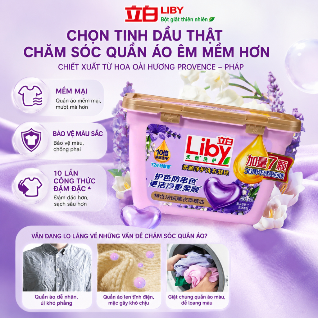 Viên giặt xả Liby 3 trong 1 siêu sạch lưu hương lâu, Hộp viên giặt quần áo làm mềm vải chống cặn (Hộp 47 viên))