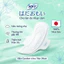 BVS SOFY SKIN COMFORT ULTRA THIN 29CM (15 MIẾNG) – BẢO VỆ ÊM ÁI, NGỦ NGON SUỐT ĐÊM