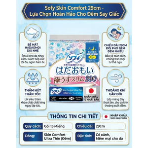 BVS SOFY SKIN COMFORT ULTRA THIN 29CM (15 MIẾNG) – BẢO VỆ ÊM ÁI, NGỦ NGON SUỐT ĐÊM