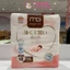 Bỉm quần tã dán MG Magic Gift Nhật Bản cao cấp, mềm mịn, mỏng nhẹ, thấm hút tốt, hạn chế hăm