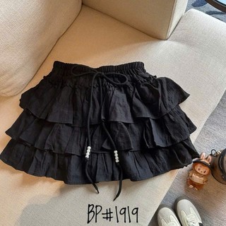 Chân Váy Ngắn Bèo Tầng Dây Rút Basic QCCC Cao Cấp