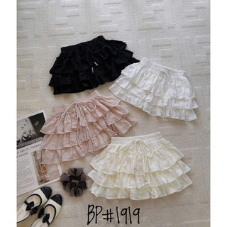 Chân Váy Ngắn Bèo Tầng Dây Rút Basic QCCC Cao Cấp