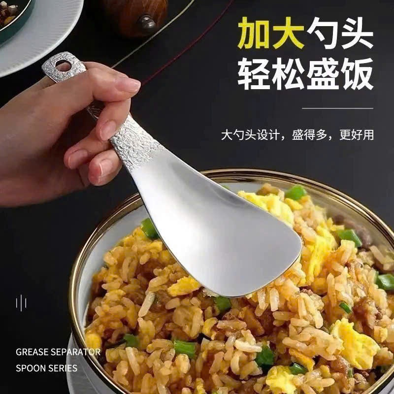 Muôi Xới Vá Cơm Inox Cán Sần Cao Cấp
