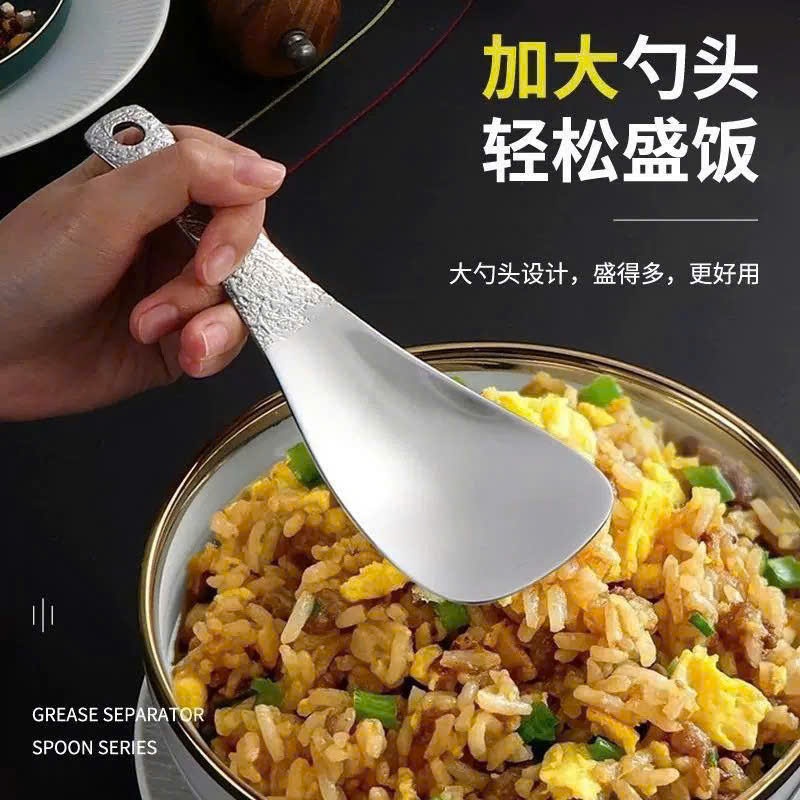 Muôi Xới Vá Cơm Inox Cán Sần Cao Cấp