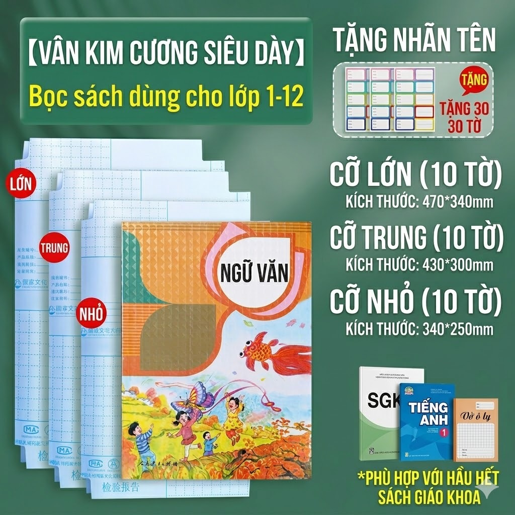 Decal Bọc Sách #2 Vở lớp 1-12 (Kèm Nhãn) chỉ cần bóc dán (30 Decal/ 1 lớp) chống nước – tiện lợi dễ làm