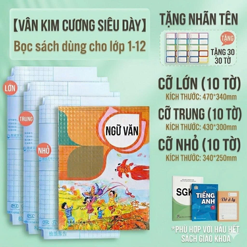 Combo Bọc sách Decal #2 Tự Dính, dễ thao tác, đủ size cho cả sách giáo khoa và vở viết Tặng Kèm nhãn