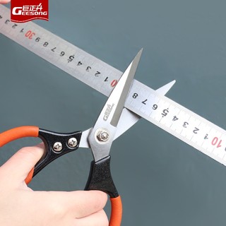 Geesong Heavy Duty Cut Metal Sheet Wire Cable Tool Đối với Trang chủ&Công nghiệp Sử dụng SK5 Scissors