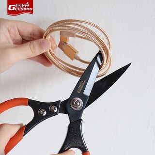 Geesong Heavy Duty Cut Metal Sheet Wire Cable Tool Đối với Trang chủ&Công nghiệp Sử dụng SK5 Scissors